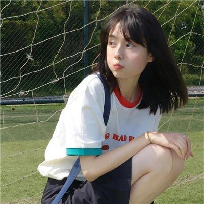 快公司